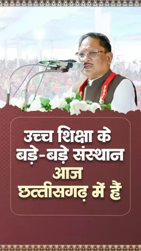 CM Sai: Chhattisgarh students need not leave for higher education