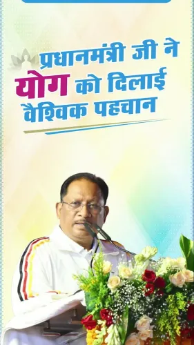 CM Sai Credits Modi for Taking Yoga Global on Yoga Day