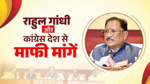 CM Sai Demands Unconditional Apology From Rahul Gandhi Over EVM Allegations