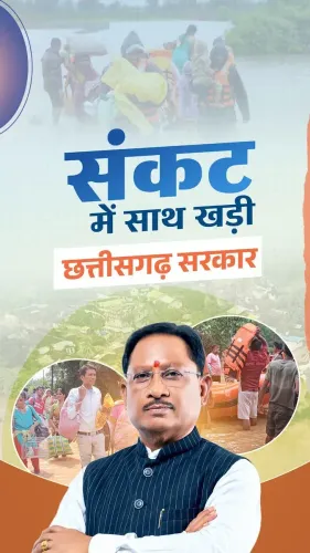 CM Sai Directs Round-the-Clock Relief as Cyclone Arnab Floods Chhattisgarh