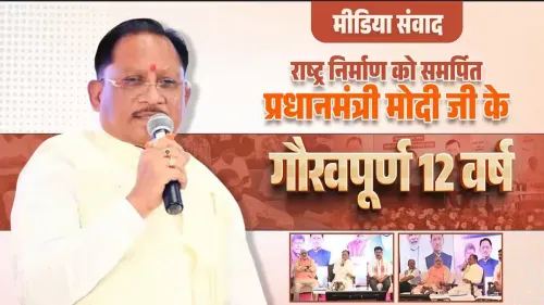 CM Sai Felicitates PM Modi at Raipur Media Sanvaad