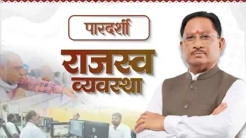 CM Sai Flags Online Registry, Auto-Mutation Push in Chhattisgarh