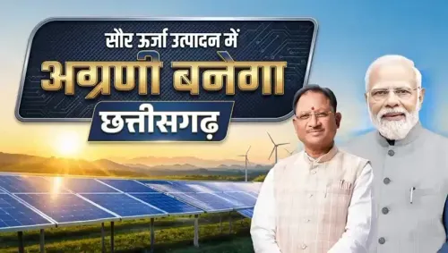 CM Sai: Green Energy Driving Chhattisgarh Energy Self-Reliance