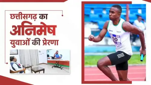 CM Sai hails Animesh Kujur after PM Modi's Mann Ki Baat mention