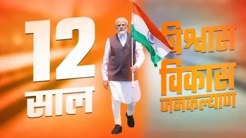 CM Sai Hails Modi as India's Longest-Serving Elected PM
