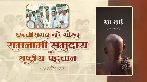 CM Sai Hails National Award for Chhattisgarh Documentary