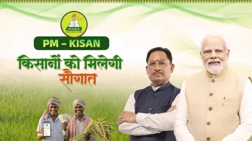 CM Sai Hails PM-KISAN Installment for 24 Lakh Chhattisgarh Farmers