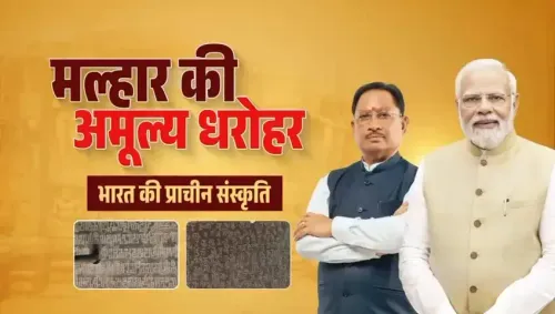 CM Sai Hails PM Modi's Mann Ki Baat Mention of Malhar Heritage