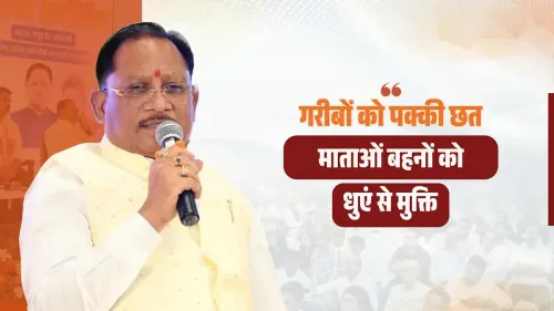 CM Sai Hails PMAY, Ujjwala as Pillars of Modi's Welfare Drive