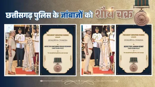 CM Sai Hails Shaurya Chakra for Two CG Police Inspectors