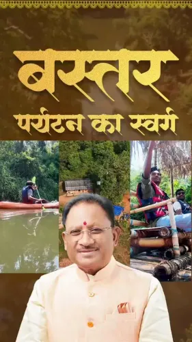 CM Sai Highlights Dhudmaras as Bastar Tourism Model