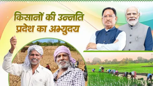CM Sai Highlights Farmer Welfare Push in Chhattisgarh