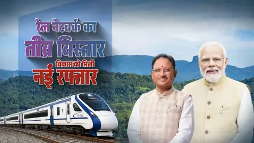 CM Sai Highlights Rail Network Boost in Chhattisgarh