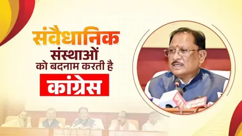 CM Sai Hits Back at Congress Over ECI Criticism