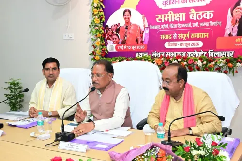 CM Sai Holds Joint Review of Five Districts Under Sushasan Tihar