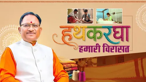 CM Sai Honours Chhattisgarh Weavers on National Handloom Day