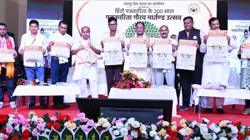 CM Sai Honours Journalists at Hindi Press Bicentenary Event