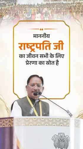 CM Sai Hosts Tribute Event for President Murmu in Raipur