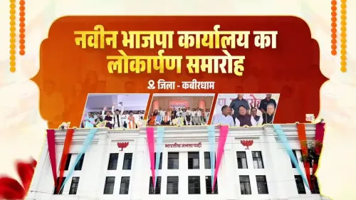 CM Sai Inaugurates BJP Office in Kabirdham District