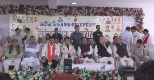 CM Sai Inaugurates New BJP Office in Chhattisgarh