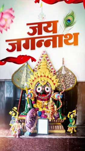 CM Sai Invites Bastar's Goncha Mahaparv Celebrations