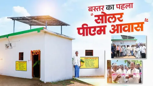 CM Sai Joins Solar-Powered PMAY Home Ceremony in Bastar
