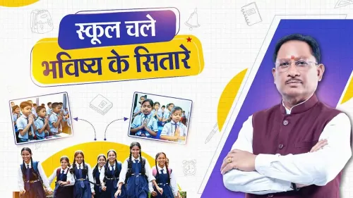 CM Sai launches Shala Pravesh Utsav 2026 in Chhattisgarh