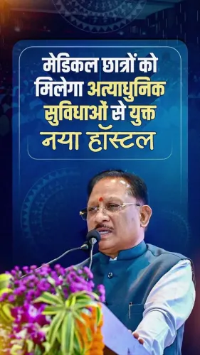 CM Sai lays foundation for medical college hostels in Chhattisgarh