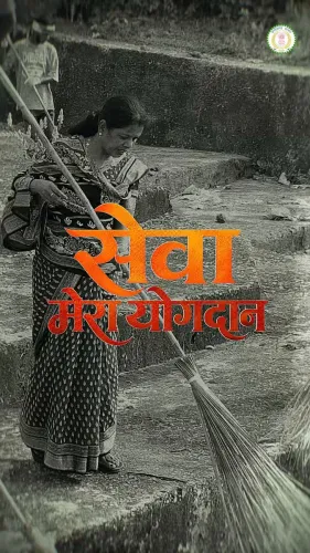 CM Sai Leads Chhattisgarh's Seva Sankalp Abhiyan Drive