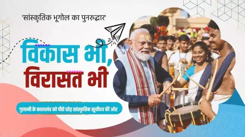 CM Sai Marks 12 Years of Modi Govt's Cultural Revival