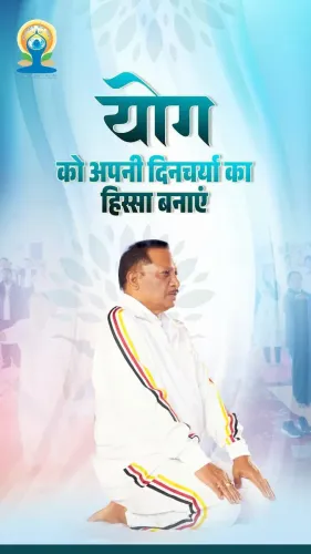CM Sai Marks International Day of Yoga 2026