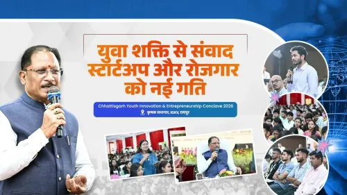 CM Sai Meets Young Entrepreneurs at Raipur Startup Conclave