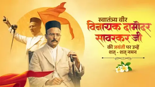 CM Sai Pays Tribute to Veer Savarkar on Birth Anniversary