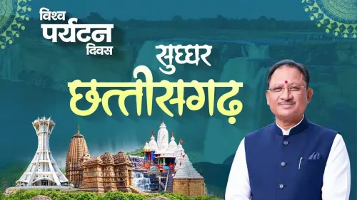CM Sai Pitches Chhattisgarh for Global Tourism Map