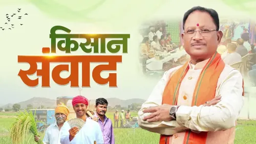 CM Sai Pitches Farmer Prosperity as Core of Developed Chhattisgarh