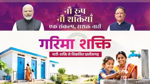 CM Sai Pledges Dignity and Self-Reliance for Chhattisgarh Women on Navratri