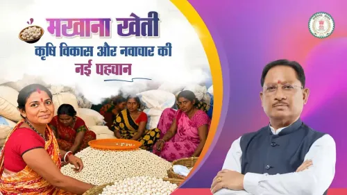 CM Sai Pushes Makhana Farming in Dhamtari for Farmer Income