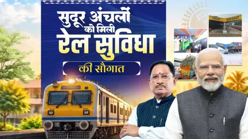 CM Sai: Rail Connectivity Expanding Across Chhattisgarh