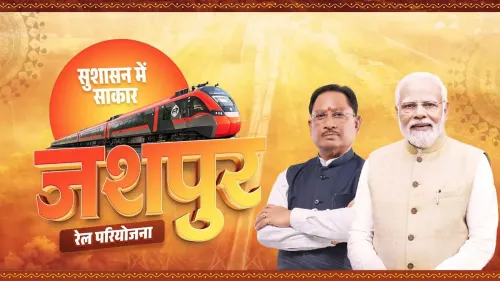 CM Sai Secures Rail Link for Jashpur After Decades