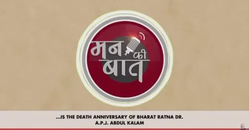 CM Sai Shares Live Link for Mann Ki Baat Episode 136