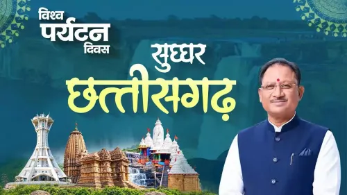 CM Sai Ties Chhattisgarh Tourism to Local Jobs on World Tourism Day
