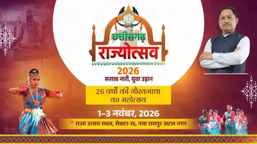 CM Sai to Lead Chhattisgarh's 26th Rajyotsav on Nov 1