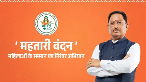 CM Sai transfers ₹626 cr under Mahatari Vandan Yojana 29th instalment
