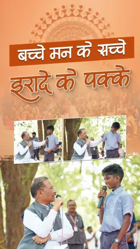 CM Sai visits Bijapur, pledges education for Bastar's children