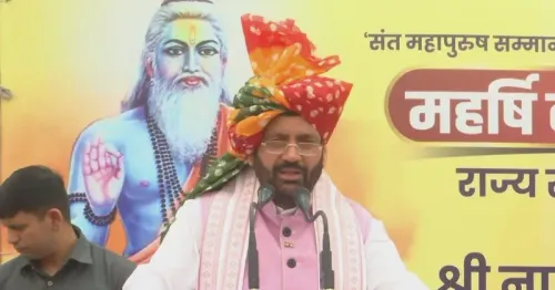 CM Saini Attends Maharishi Kashyap Jayanti State Ceremony