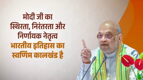 CM Saini Echoes Shah: Modi Era a Golden Chapter in History