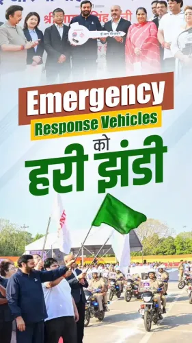 CM Saini Flags Off Emergency Response Vehicles in Gurugram