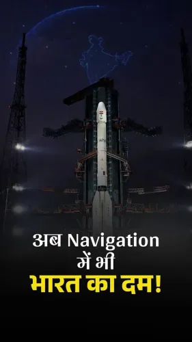 CM Saini Hails GSLV-F18 NVS-03 Launch as NavIC Milestone