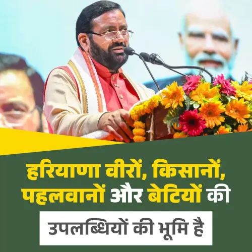 CM Saini Hails Haryana as Land of Warriors, Farmers, Wrestlers, Daughters