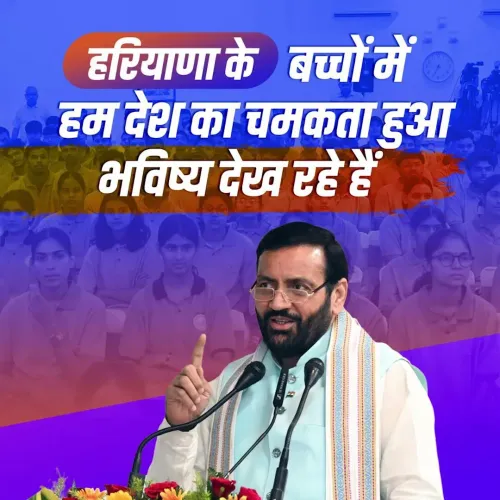 CM Saini Hails Haryana Children as Future of New India